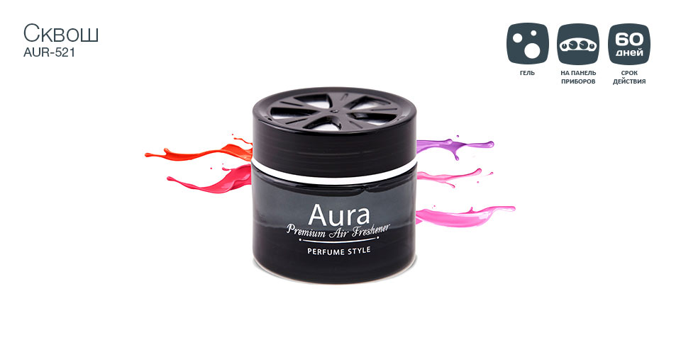 [b]���� �������. ������ �������!���������� ����������! ������������� ��� ���� AURAMI! �������� ������ �� 9 �������. ���� 1.[/b]