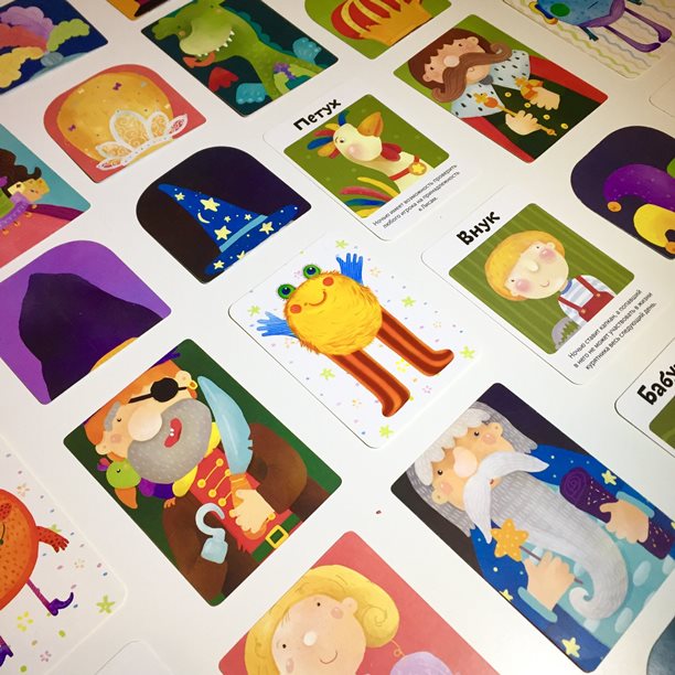 ����*��� ���*���� - ������� �������, ���������� � ������ ���������� ����