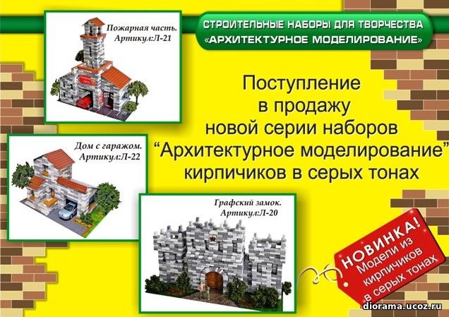 ���� �������. ������������� ������������� - ������������� ����� ��� ���������� �����. ������� -4/2016