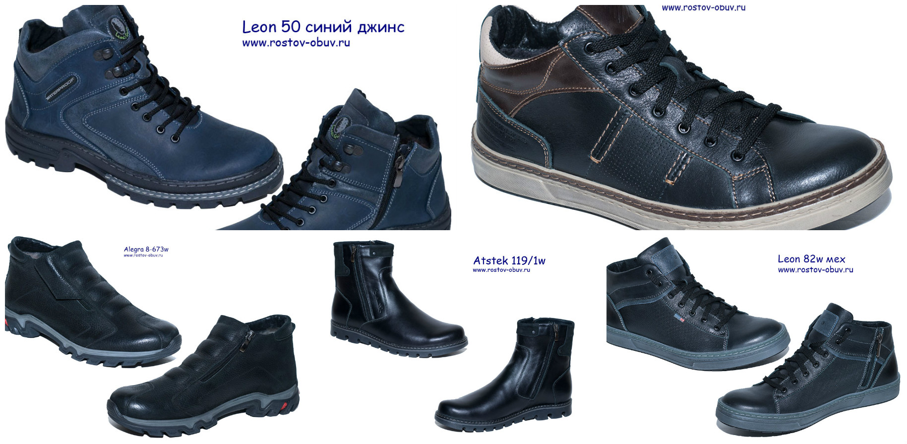 ���� �������. ���������� ������� ����� �����. �������. �����. ��������. ������ ����������� ���� � ���. ������� ���� 1200-1600 ���. ���� ����������. ����� 3.