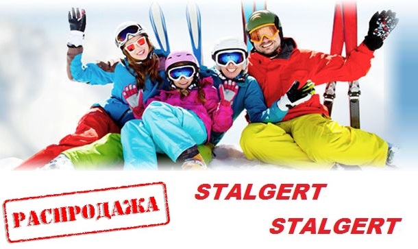 St�Ig�rt-15, ���������� ����������� ������, �� 2000 ���.! ����� ����� ������ ���������� ������, ����, ���������, ����������� ������. 