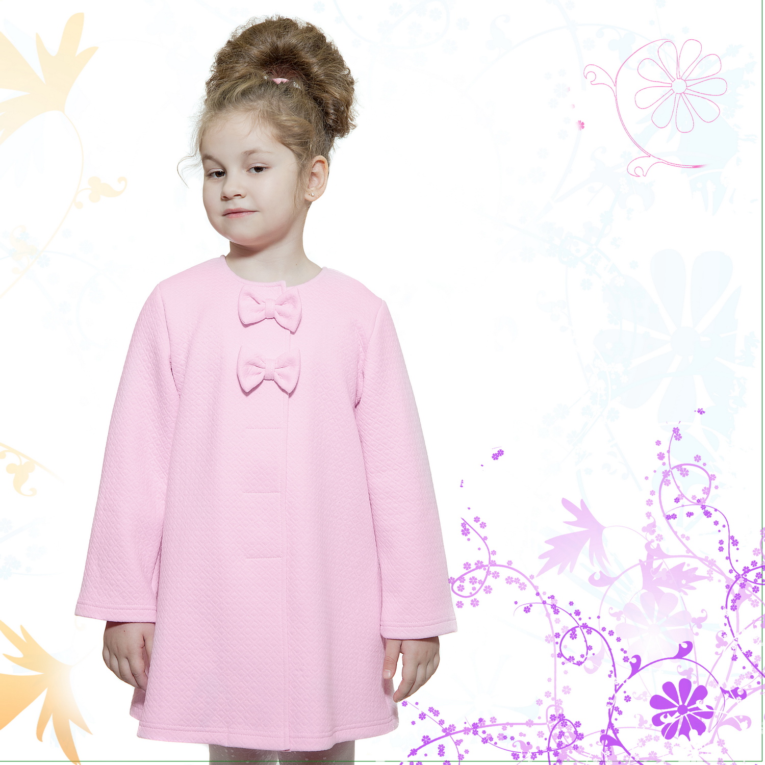 ���� �������. ���������� - ����� �������. ������� �������� �������� �������� �� �������� 0 �� ����� 152 ��. ������� ����� ��������, ������������ �������, ��������� ��� �����, ���� �������. ����� ���. 2. 