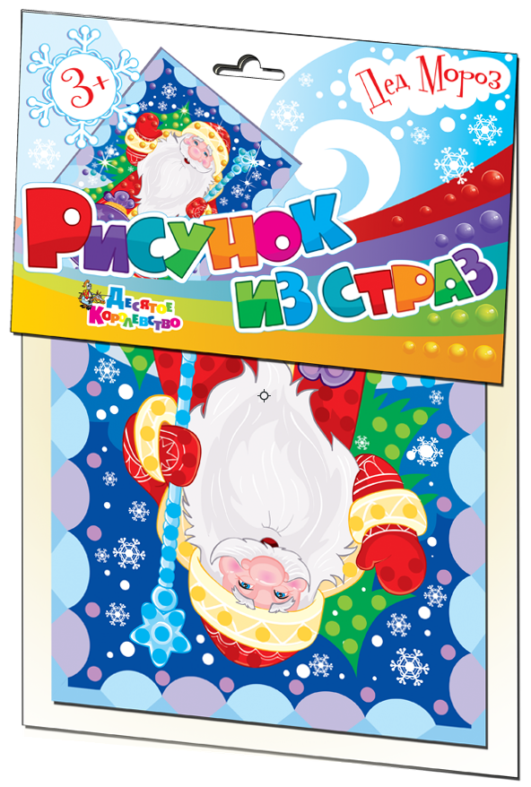 ���� �������. ����� � �����.������,������,�����,������������,���������� ������� � ������ ������ 2.