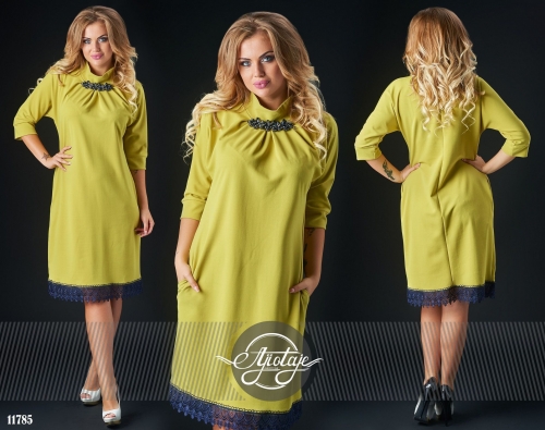 ������� � 23-00 ����!!! ������������ ������� ������ �� ����� �������� ����� (�� 500 ���) �� ������ ���� ����� (�� 62 �-��). 