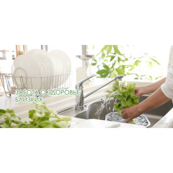 [b]���� �������. ����������������� ������������� �������� ������������ �������� �� ���������� (��������) ����� ��� ������ ����. ������� ���� ��� ����� ������ � ������� � ��.��. - 2.[/b]