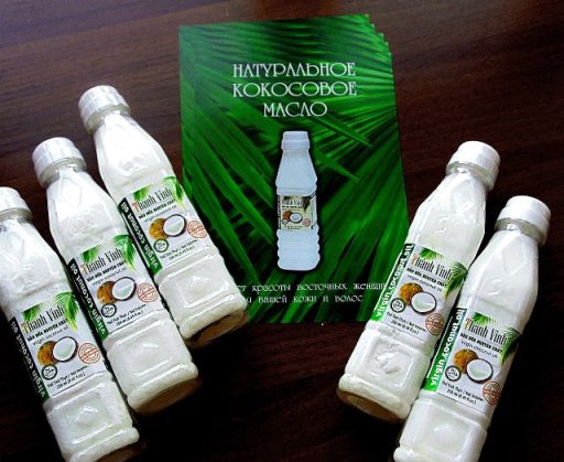 [b]���� �������. ��������� ����� Coconut Oil - 100% ����������� �������.  ��� ������� � � ����! ������������� ���������. ���� 1. [/b]