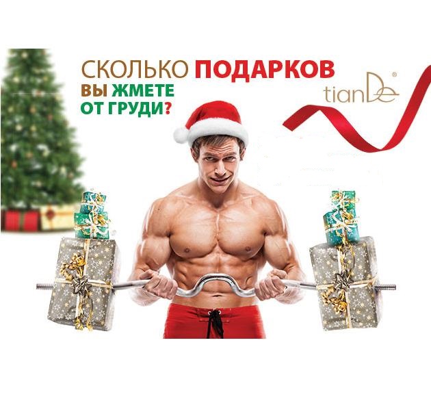 ����� �������� ������� ������ � ������� � ������ ����!!!! ����� ����� �� ������ ��������� �� ����, ����� ��������� ������� �������)))