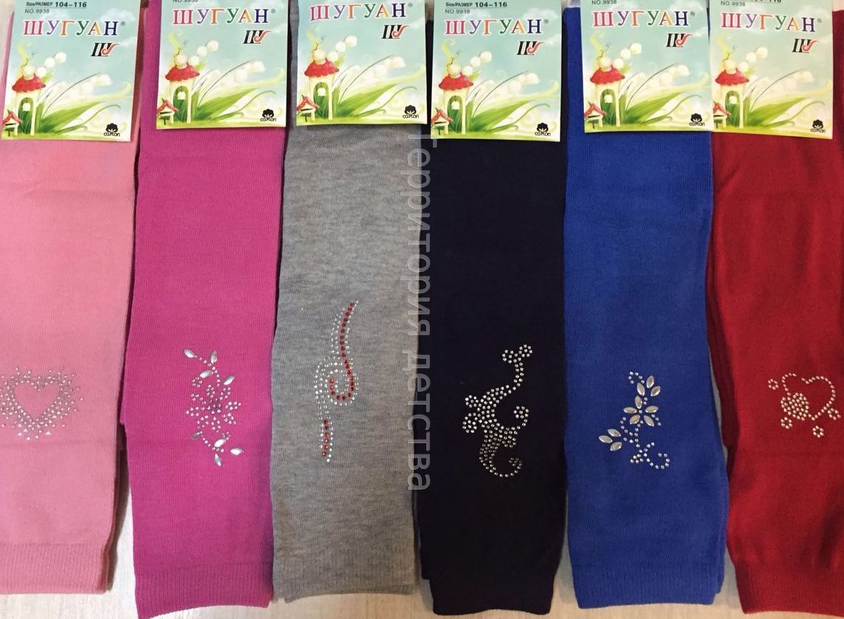 [b] ���� �������. �������� ������� �� ����� ����� �� 60���. ��������. �����. �������. �����. ����. ������� �������. ���� 8 ������.-11 [/b]