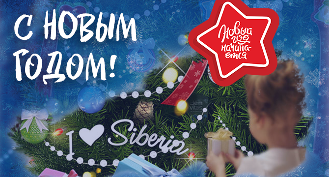 � �����������))