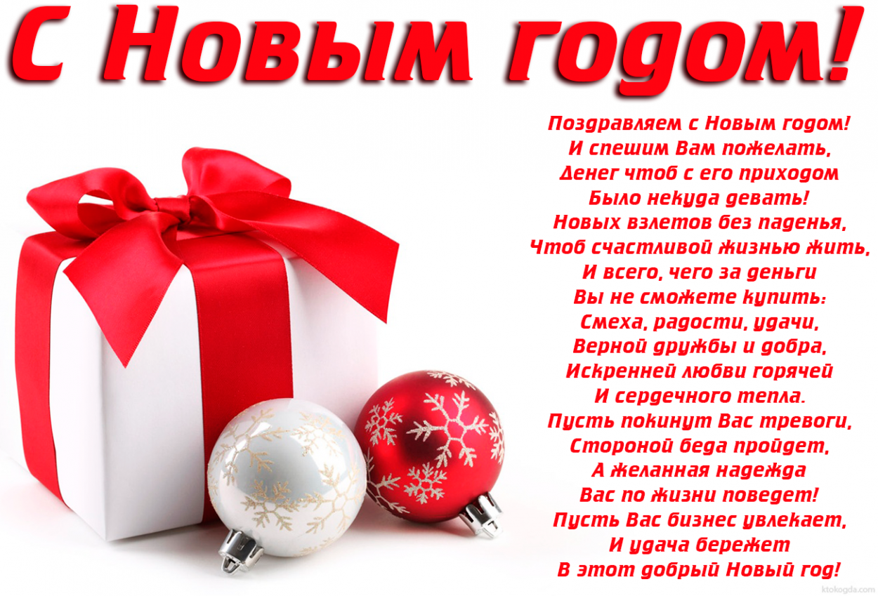 ������������ �� MeelaMeelo!