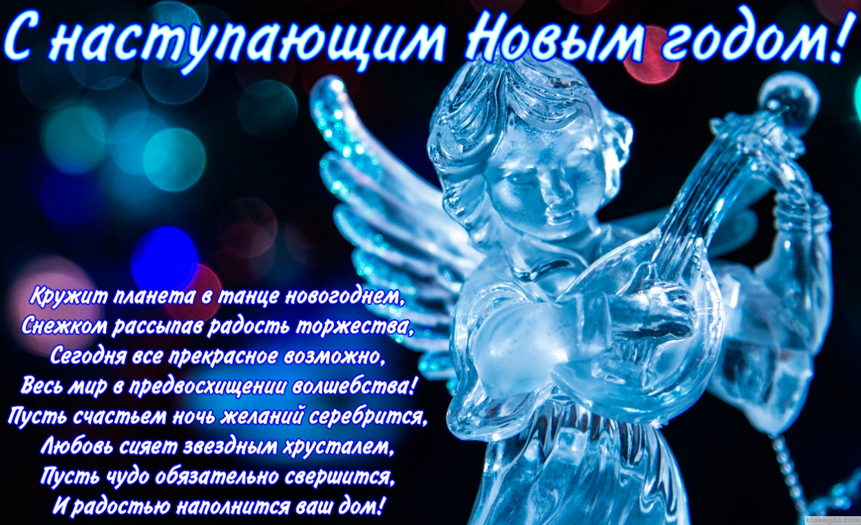 ������� ��� ���������! ���������� ���� � ����������� ����� �����! ����� � 2017 ���� ����� ���������� ��� ������ � �������� ������ � � ������ ������� ���������! 