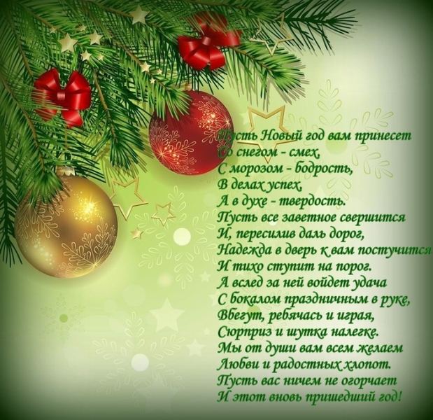 � ����������� ����� �����!