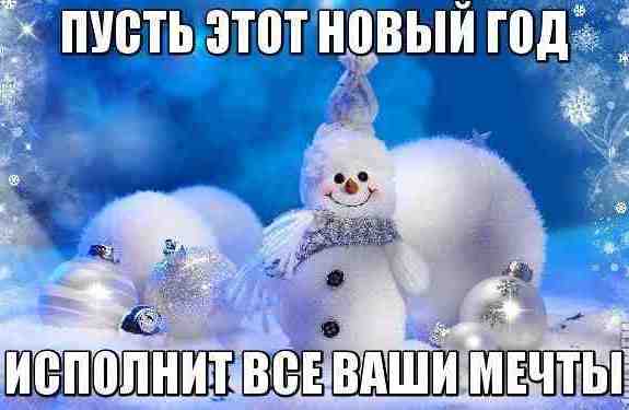 ��� ����� ������ ������� �����