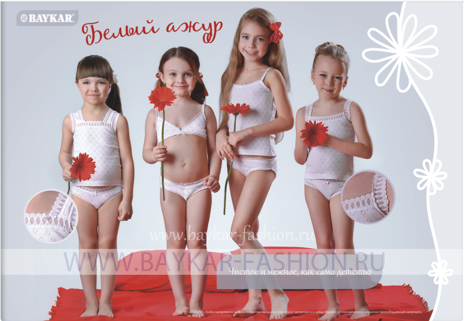 ���������� ������� ����� ������. ������ - 45 % �� ������ ���������. ������ , ������� , �������� � �������. ������.���� 5-6 �������.