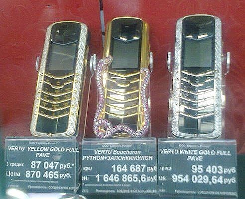 ������ ��������, ���� �����=)