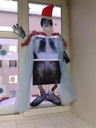 )))))������, ����...