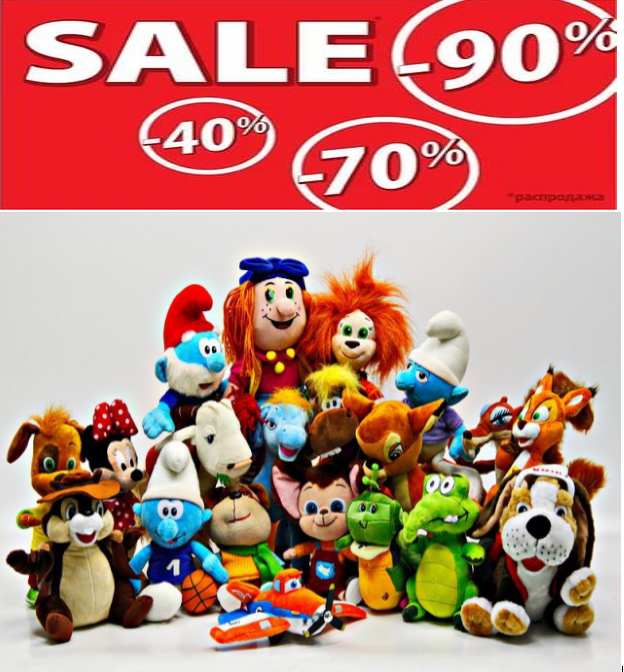 ���� �������. ������� ���������� �� 90% ������� �������.������������� �������,������� ����������, ������ �� �������, �����.����� � ������ ������ �� ������� ������ �����!-5