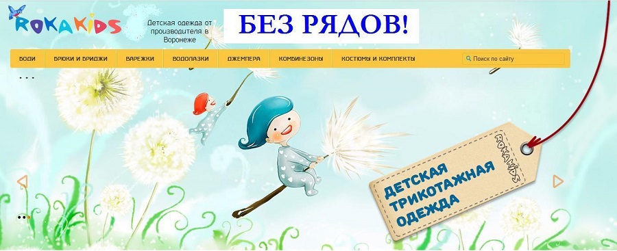 ��������-11, ������� �������� �� 0 �� 7 ��� ��� �����! ����� ������ ���� � �������� ��������! 