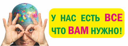 ��������! +100500 ������������ �� ����� ���� � �������. �� ������ �� ������. ������� 38-70. �������, ������� � ������� �����������.�� ������ ���� ����!