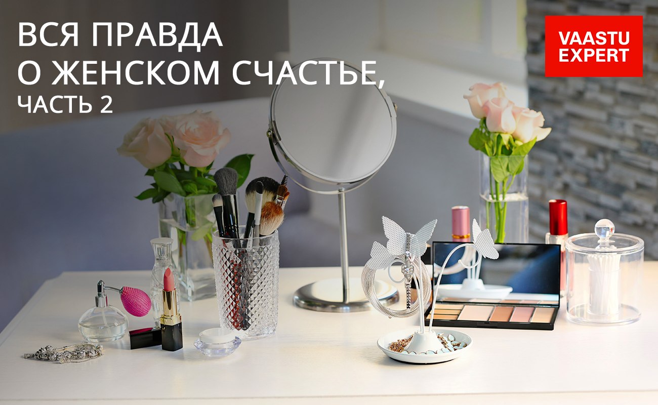 ������� � ������� ������� � ����� ������ �����.