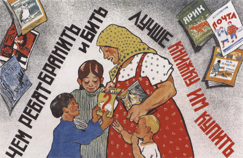 � ������ ��, ��� ��� ����� � ���� ���� ��-�� ������?