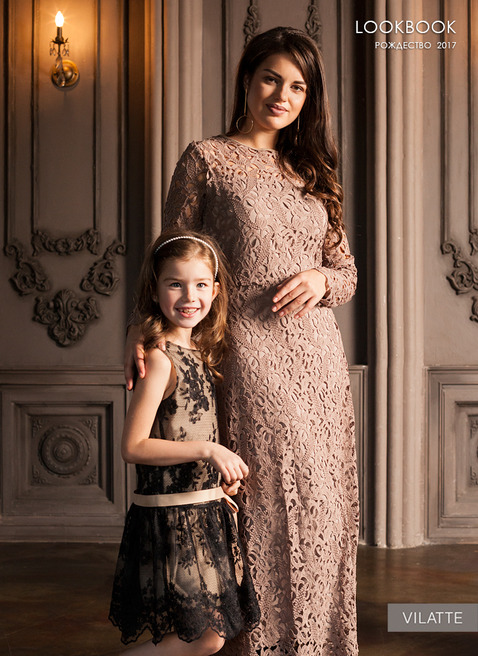 ���� �������. ����������! �������� ������ ������ �� ����� ��� � ���������, � �� ������,  �� Vilat*te ������ �� ��������! ������� �� 42 �� 60, ���� �� 98 �� 152. ��� �����! ���� ������-������: ������ ����+�����, ����+�������