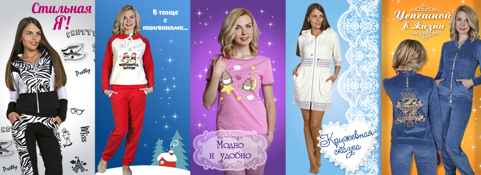 �������� ��� ����. ������� ������, ������, �������. ����������� ������. ������� ������ �� 175 ���. �������� �� �������. ���� ������� �������. ����������-3