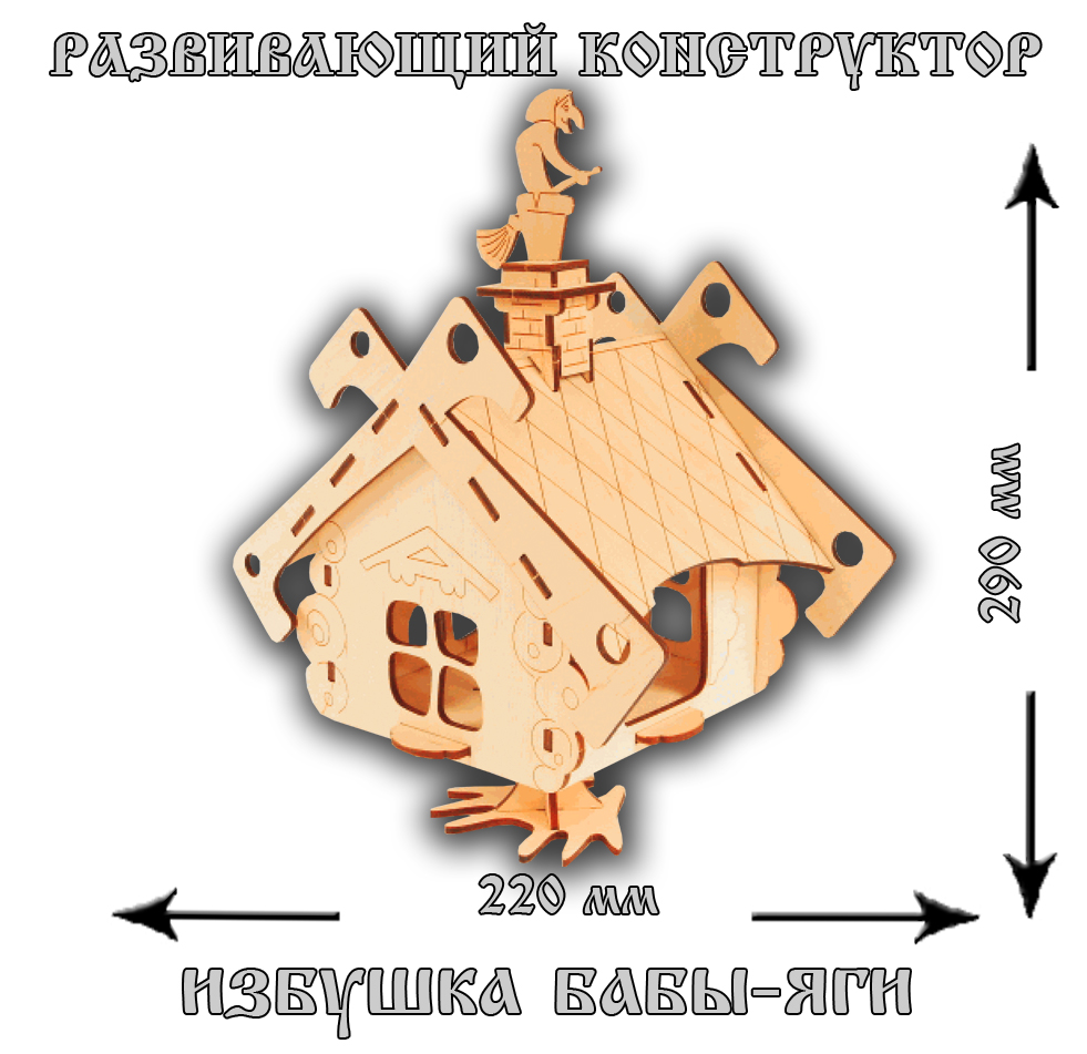 ���� �������. ����������� ���������� ������������. ����� ��� ��� �����! �������, ������ ������� � ������ ����! ����������.