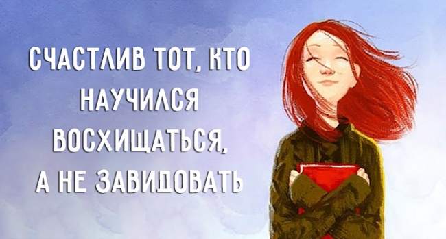 �������� ���, ��� �������� �����������, � �� ����������