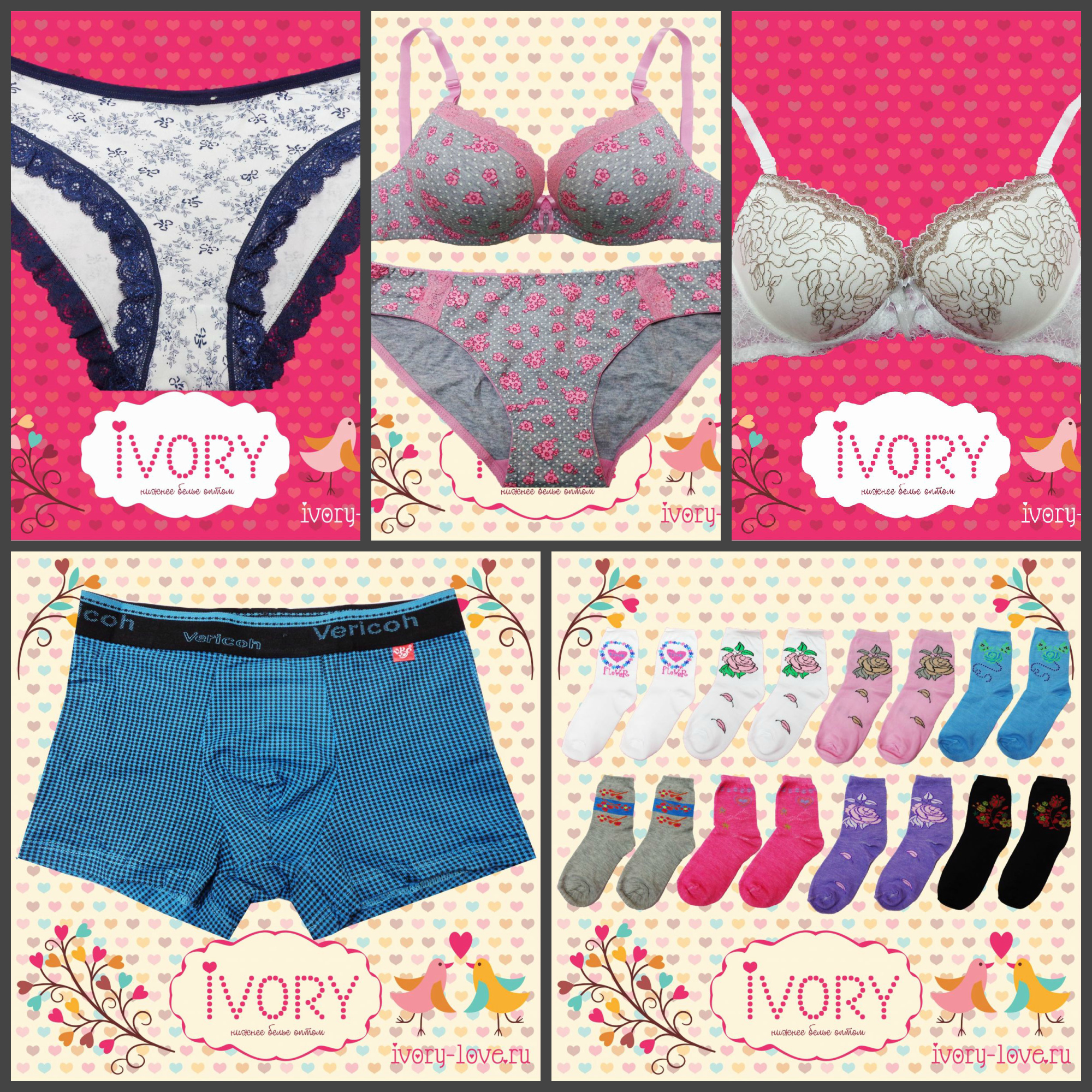 ��������������� ������ �����, ������� ������� ��� ��-���������� ����������� (������� ������ �� 65 ���). ������� ����������� �������� �����, � ��� �� �������-�������� �������. ������� �������.