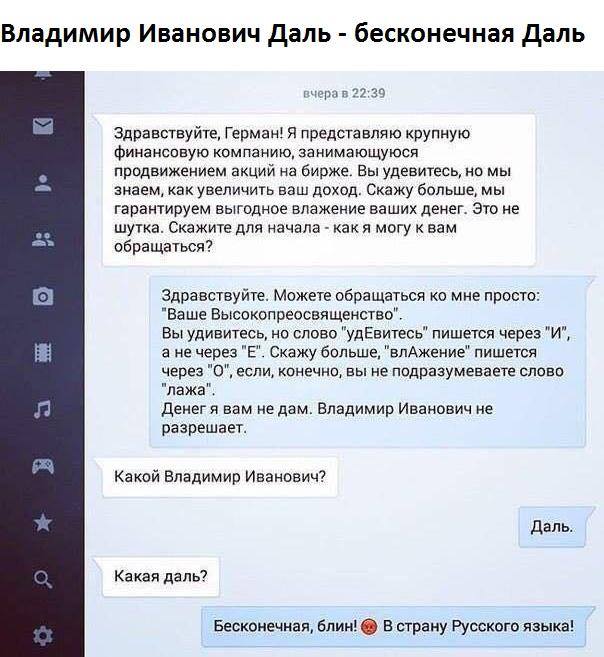 ������ ������ ���� ����� �� �����...