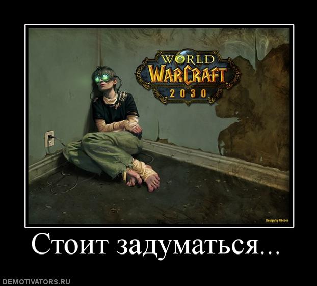 ����� �� �������� � ����������� ��������� �����������, ������ ����������� ������...