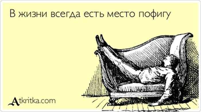 ������ � ����� �����, ������ � ���������� ��������. 