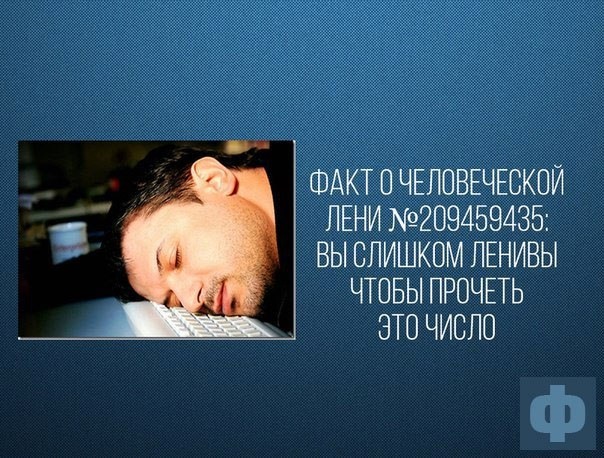 ��� ������