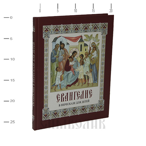 "��������� � ��������� ��� �����" ���������������� �������� �� 266 ������.������� ������� �� ��������� ��� ����������.������� ����� ������������ ����������