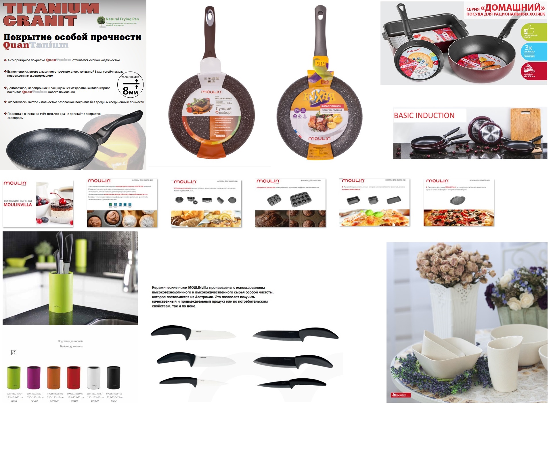 ������� ������� � ������ ���� �ӣ ��� ����� �����! ������� ��� �����. �������: ����� ��� ��������, �������. �������� ������. ����������, ������ ��� ��������. ���������, ��������, ��������. ���� � ���������, ����������. 