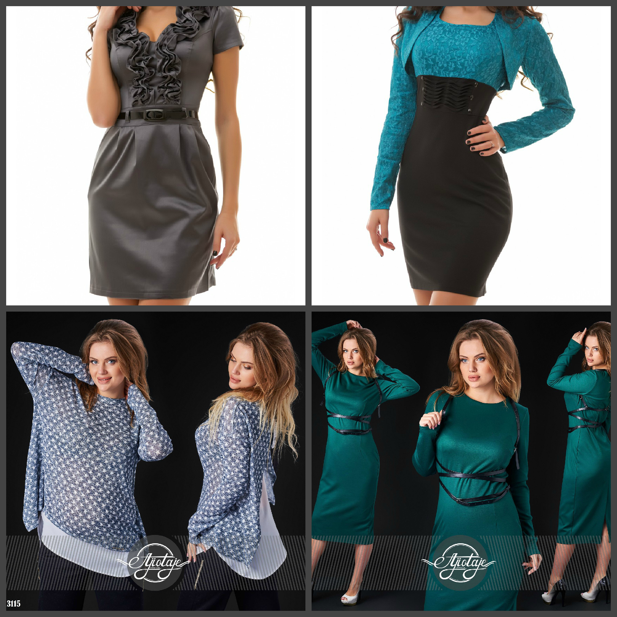 ������������ ������� ������ �� ����� �������� ����� (�� 500 ���) �� ������ ���� ����� (�� 62 �-��). ����� �������. ��� ����� - 17