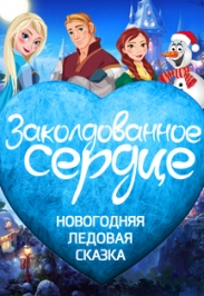 ��������� ������ ������ �� ������� �� ������� ��� ������������ ������ 3 ������ � 11 � 15..����������������� 1�30 ���