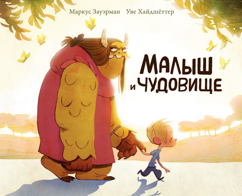 [b]���� �������. ������������ ���������. ������ ����� - ������������ ���������![/b]