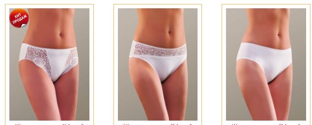 ��������� ����� �� ������������� �� Senso ��� ��� � ����� ������. ������� - �������� � ���������! ��������.