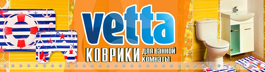 ���� �������. ����� � ������� ��� �����. �������! ���������� ��� �����, ������ ��� �������� ������ � ������