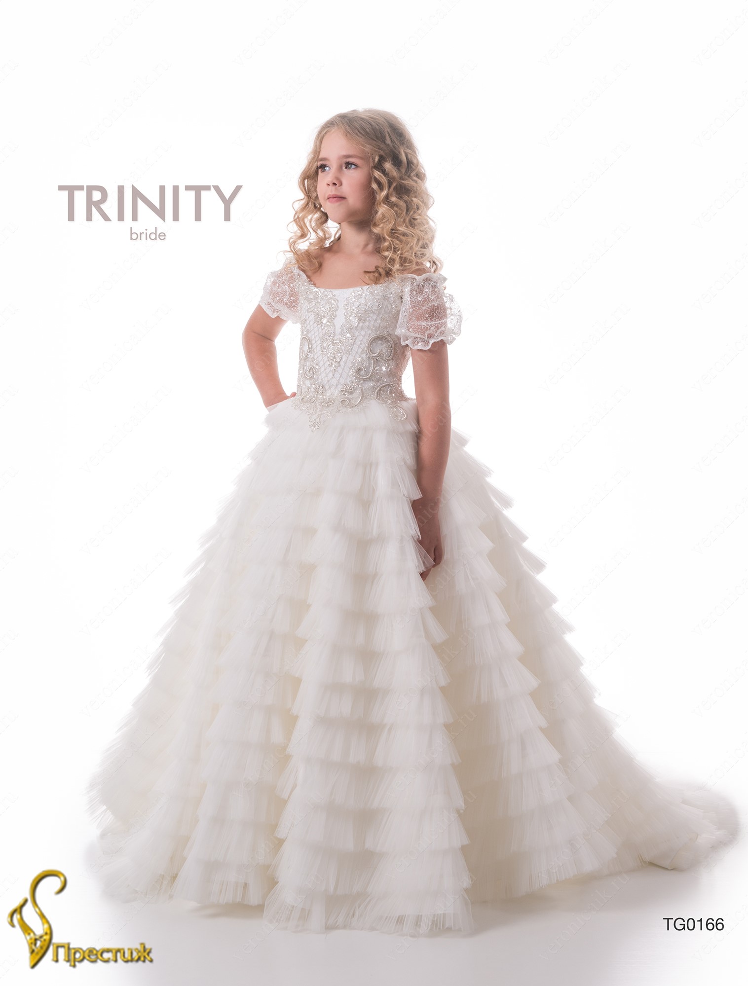 ���� �������. ����������. �����������, �������� �������� ��� ����� �������� Vero*nica*iK - 50. � ������ � ������. ������������ ����� ��������� 2017�. ����������. ��� �����.