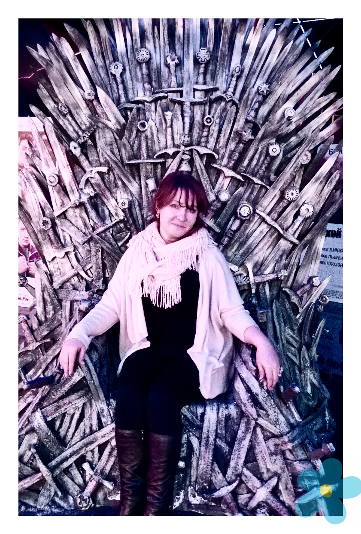 ��������� boy - �� ������� �����...