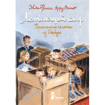 ������� ����� ������������ ������-���-11! ����� � ��� ���� ������ ������� ������������: � �������� � �� ����� ����������, � ���������������� ����������, � ������ ��� �������������. ��� ����� ������ 40% � ��� �����!