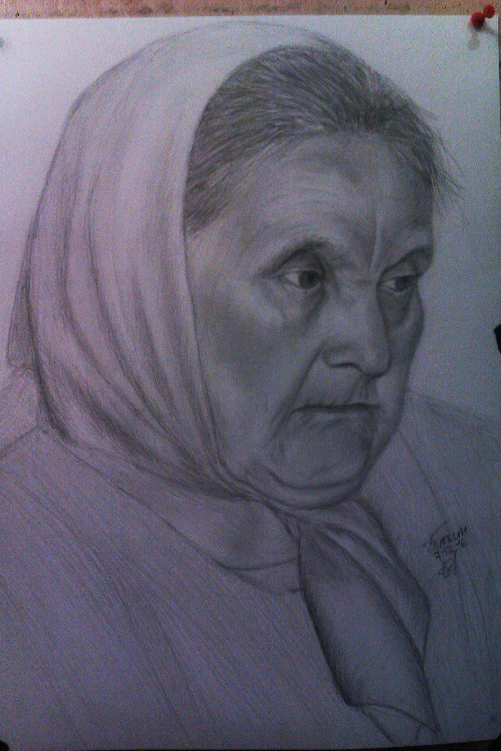 ������� �������.