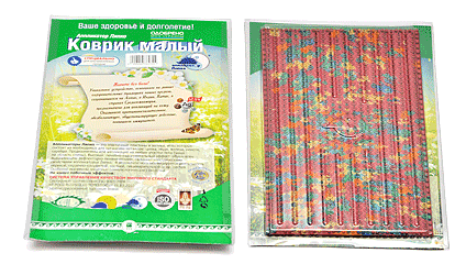 ���� �������. ���-11-2016. ������ �������� � �������!) ������! ����������� �*�*�*�*�, ��������������� �����! ������ �������!