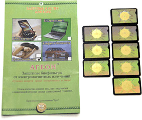 �������� �������!) ����������,100% ������ �� �����������.��������� �� �������,�������,����,���������, WiFi,�������.