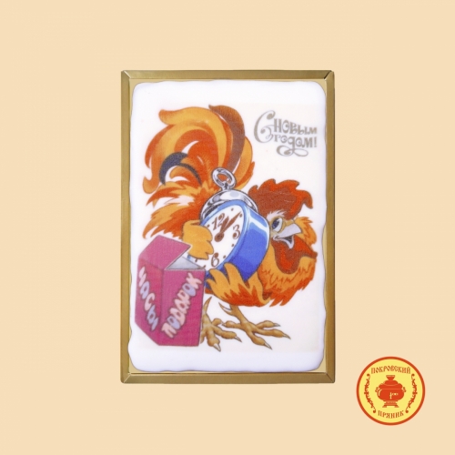 �������. ���������� ����*����*�� �������. ��������� � ������ ����. ��������-����. ����� №1. 17 �������.