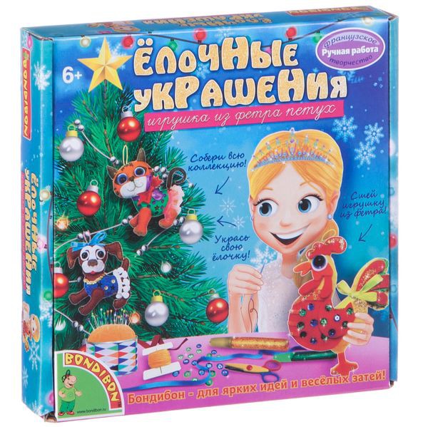 C��� �������. ��� ����� ���� � ������� �����! ������� ���������� -55% ���� ���������� � ��� �������� Bon*dib*on, Gra*nna, ����� �����, ��������� ������������. ������� �� ����.�������������. ����� 12. �������. ��� ��� �� ����� �������?