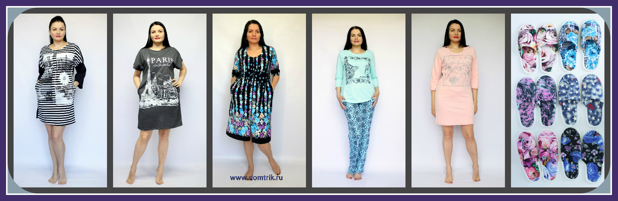 ���������� �������� �� �� " ���*���� ". ������ � �������� : ������ , ������ , ������ , ������� , ������ , ������ , ����� , ����� ,�����! ������� ��������! ������� �� 40 - 72. 